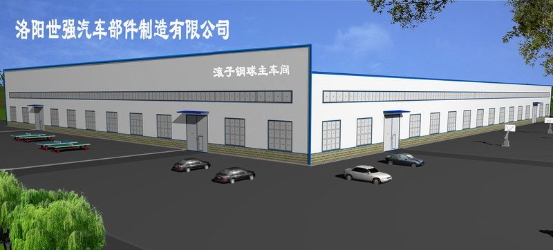 鋼結(jié)構工程項目